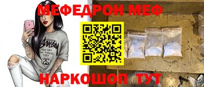 каннабис Камышлов