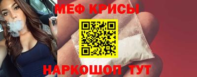 каннабис Апшеронск