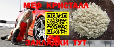 спиды Канаш