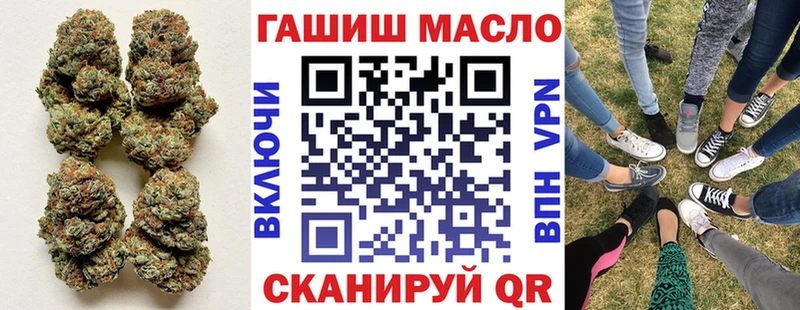 ТГК концентрат  Усинск 